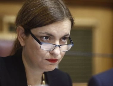 Υπερταμείο: Στα 2 δισ. ευρώ τα έσοδα του υπερταμείου από τις ιδιωτικοποιήσεις το 2018